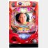 Licensed by excor Inc.,and soon Inc.,　（Ｃ）SANYO BUSSAN CO.,LTD.