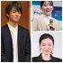 伊藤健太郎（左）と出口夏希（右上）、永野芽郁（Ｃ）日刊ゲンダイ