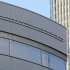 旧ジャニーズ事務所の社屋（Ｃ）日刊ゲンダイ