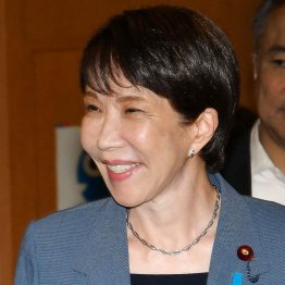 早くも懐疑的（Ｃ）日刊ゲンダイ