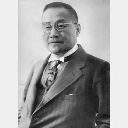 吉田茂（Ｃ）共同通信社