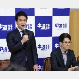 最初から、成り立たない話だった（合流断念、小川淳也代表と階猛幹事長＝右、中道改革連合の臨時常任幹事会で）／（Ｃ）共同通信社