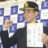 村上泰斗（Ｃ）共同通信社