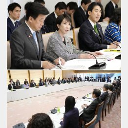 いずれにせよ米国は高市政権“経済政策ブレーン”に強い疑問（「経済財政諮問会議」と「日本成長戦略会議」の合同会議）／（Ｃ）共同通信社