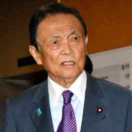 忌々しい老害（Ｃ）日刊ゲンダイ