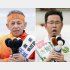 現職と新人の熾烈な争い（Ｃ）日刊ゲンダイ