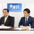 この先の展望は？（中道改革連合の小川淳也代表と野田佳彦前共同代表＝左）／（Ｃ）日刊ゲンダイ