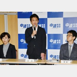 新党はどうするのか…（Ｃ）日刊ゲンダイ