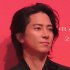 山下智久（Ｃ）日刊ゲンダイ