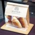 「Fresh Bread Factory」の塩パン（3個1万ウォン）／（Ｃ）日刊ゲンダイ
