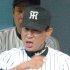 在りし日の星野さん（Ｃ）日刊ゲンダイ