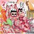 イラスト・太田由紀