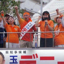 オール沖縄も瓦解…（提供）横田一