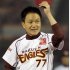小田和正（Ｃ）日刊ゲンダイ