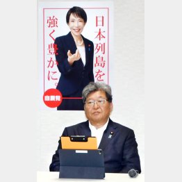 悪いヤツら（Ｃ）日刊ゲンダイ