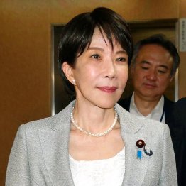 唯我独尊（Ｃ）日刊ゲンダイ