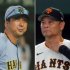 阪神の藤川監督（左）と巨人の橋上監督代行（Ｃ）日刊ゲンダイ