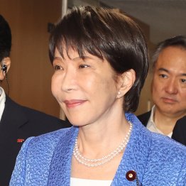イケイケ（Ｃ）日刊ゲンダイ