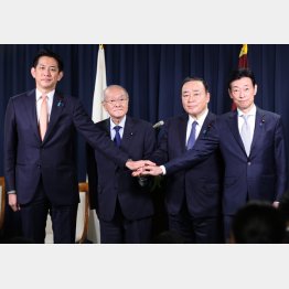執行部も変わらぬ顔ぶれ（Ｃ）日刊ゲンダイ