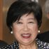 小池百合子氏（Ｃ）日刊ゲンダイ