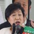 小池都知事（Ｃ）日刊ゲンダイ