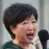 小池百合子氏（Ｃ）日刊ゲンダイ