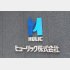 こども教育が注力領域（Ｃ）日刊ゲンダイ