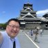 まずは熊本へ（提供写真）