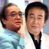 山城新伍さん（左）と渡瀬恒彦さん（Ｃ）日刊ゲンダイ
