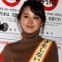 若林有子アナ（Ｃ）日刊ゲンダイ