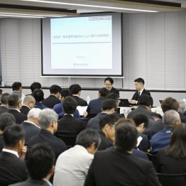 米国産の生鮮ジャガイモの輸入解禁に向けた手続きの進捗を生産農家らに報告する説明会（Ｃ）共同通信社