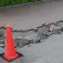 東日本大震災では浦安各地で液状化による道路のひび割れが多発した（Ｃ）日刊ゲンダイ