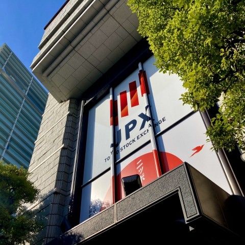 注目ワード「配当落ち」 9月29日、日経平均「約385円安」のカラクリ…1.5兆円の買いは株高を呼ぶか｜週間マーケットナビ