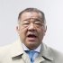 掛布雅之氏（Ｃ）日刊ゲンダイ