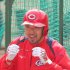 菊池（Ｃ）日刊ゲンダイ