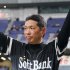 小久保監督（Ｃ）日刊ゲンダイ