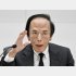 政策金利引き上げを決め、会見する日銀の植田和男総裁＝18日（Ｃ）共同通信社