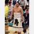 寿之富士（Ｃ）日刊ゲンダイ