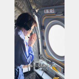 主人公はいつも自分（熊本地震での首相官邸のＸから）