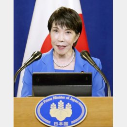 自画自賛（Ｃ）共同通信社