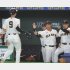 巨人が狙うのは…（Ｃ）日刊ゲンダイ