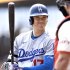 大谷翔平（Ｃ）ロイター／Imagn Images
