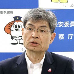 匿流対策について説明する警察庁の楠芳伸長官（Ｃ）共同通信社