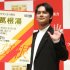 北村匠海（Ｃ）日刊ゲンダイ