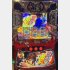 歴代の番長シリーズとは異なるゲーム性の『いざ！番長』／（提供写真）