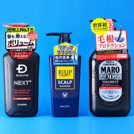 1本2000円ほどの薬用シャンプーも効果的（Ｃ）日刊ゲンダイ