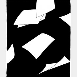 イラスト・遠藤拓人