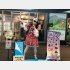のうさぎゆん（撮影）三浦徹