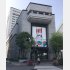 「オルカン高配当」が登場（Ｃ）日刊ゲンダイ
