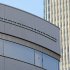 旧ジャニーズ事務所の社屋（Ｃ）日刊ゲンダイ